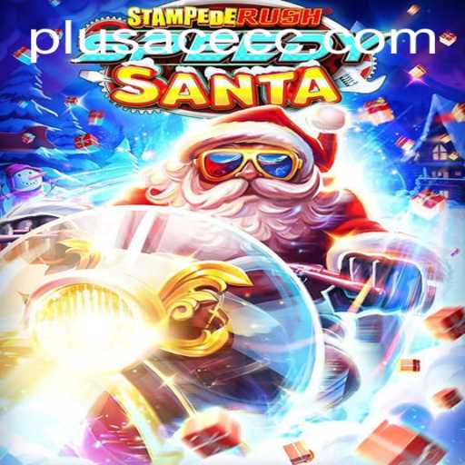 StempedeRushSpeedy: A Thrilling Ride into the World of Rapid Adventure